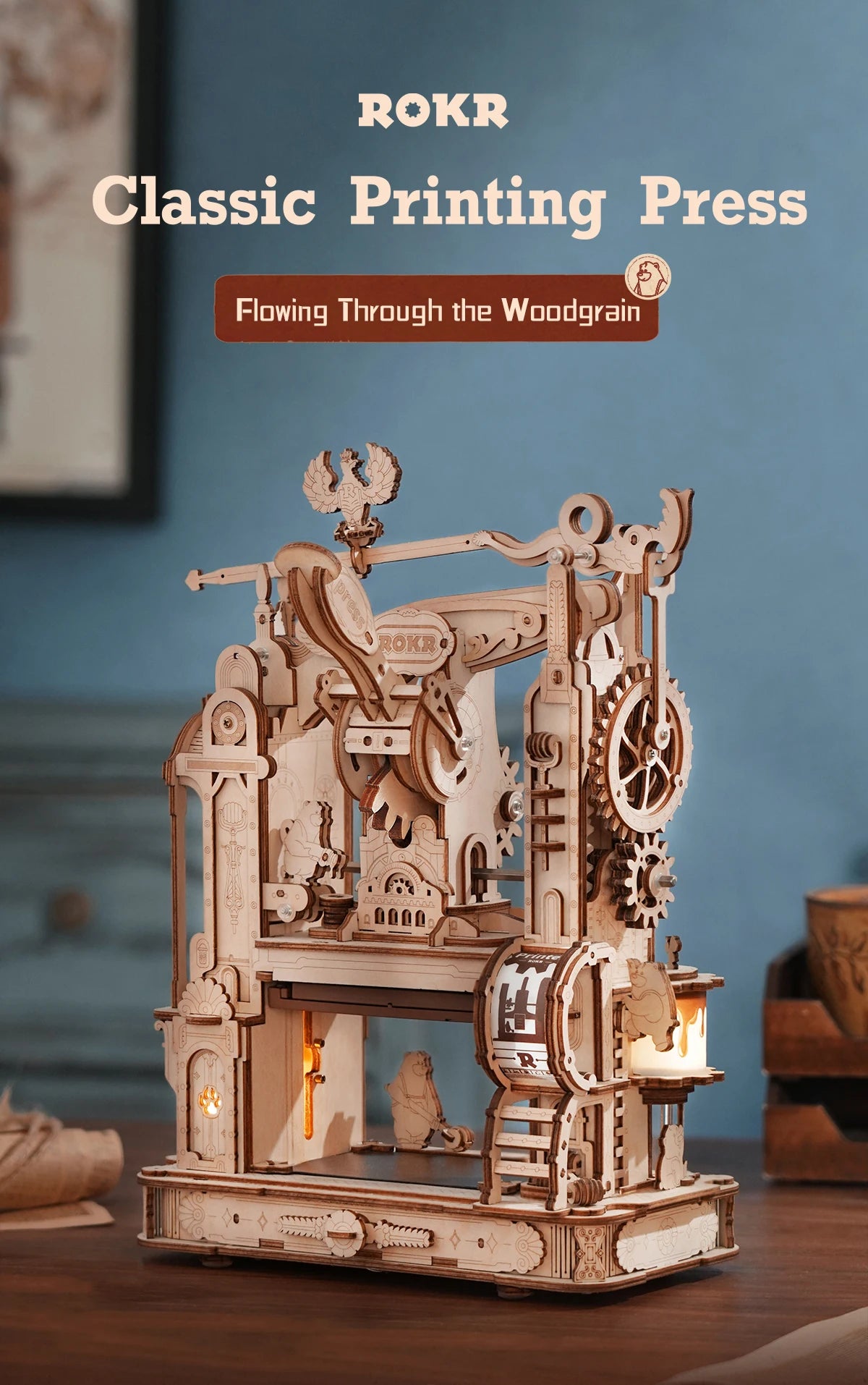 Robotime Printing Press 3D DIY Puzzle