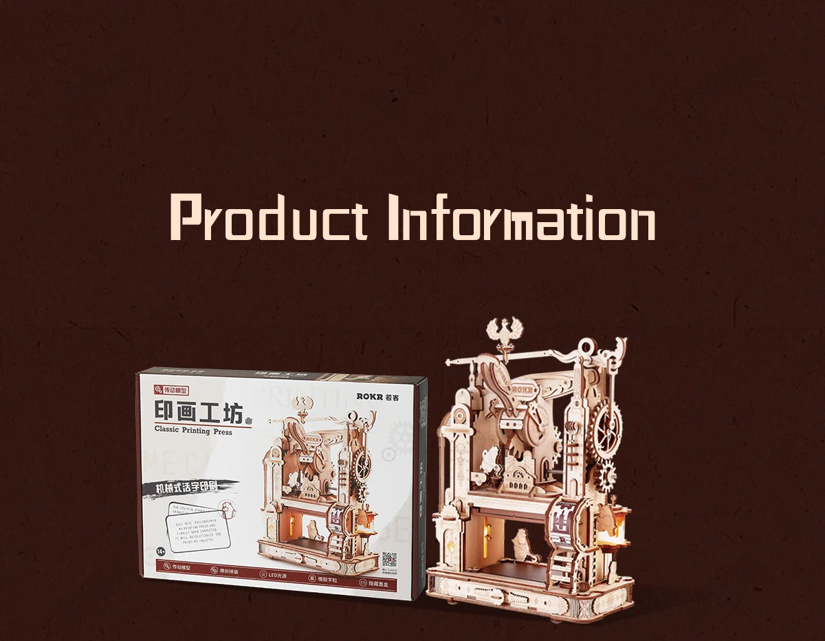 Robotime Printing Press 3D DIY Puzzle