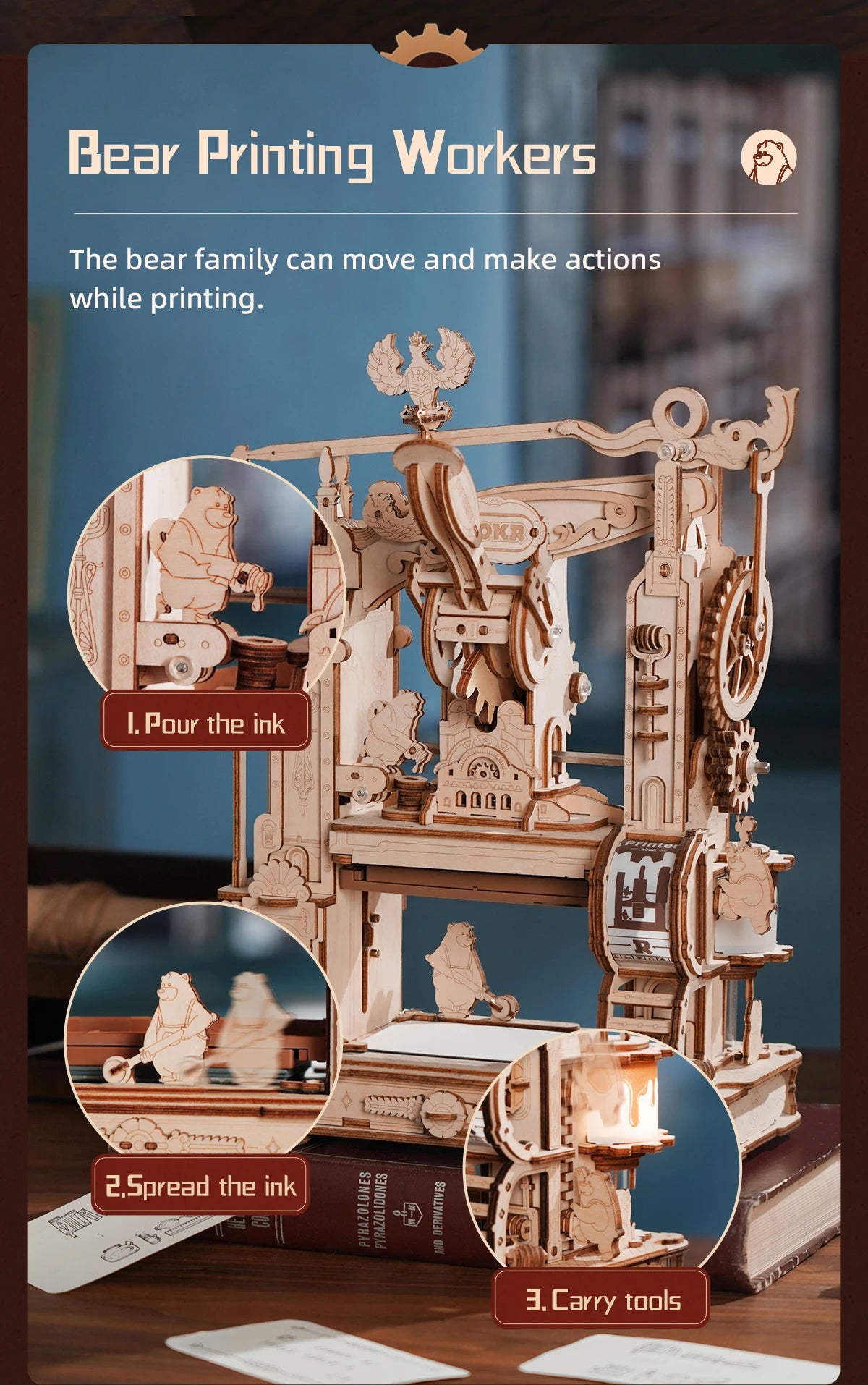 Robotime Printing Press 3D DIY Puzzle