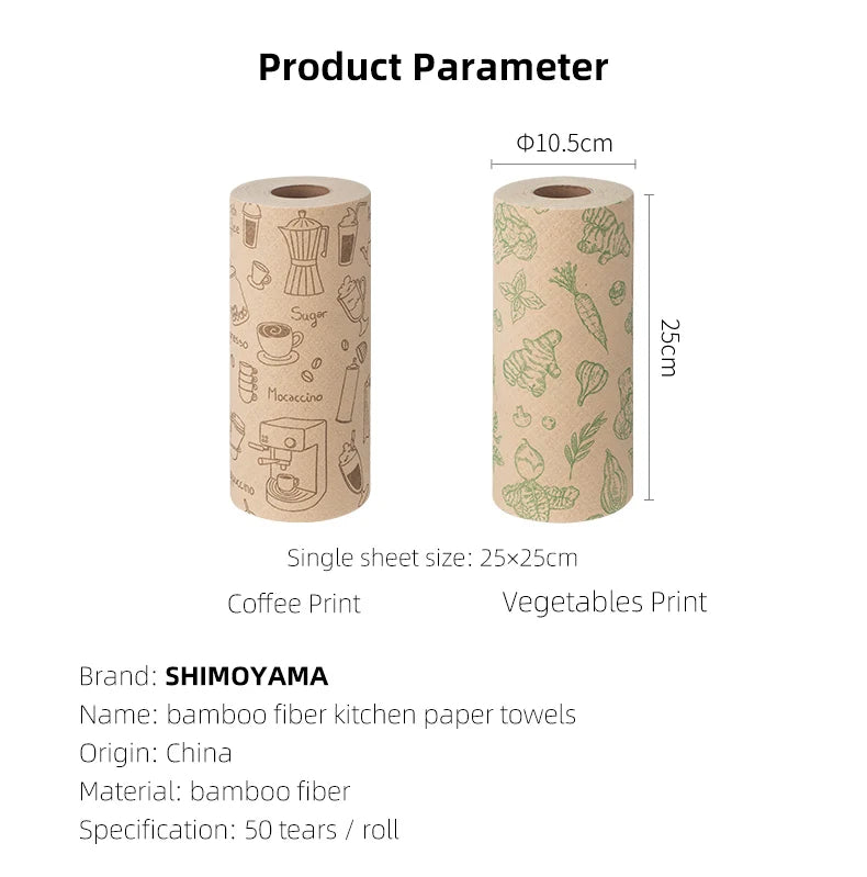 Bamboo Fiber Reusable Dishcloth