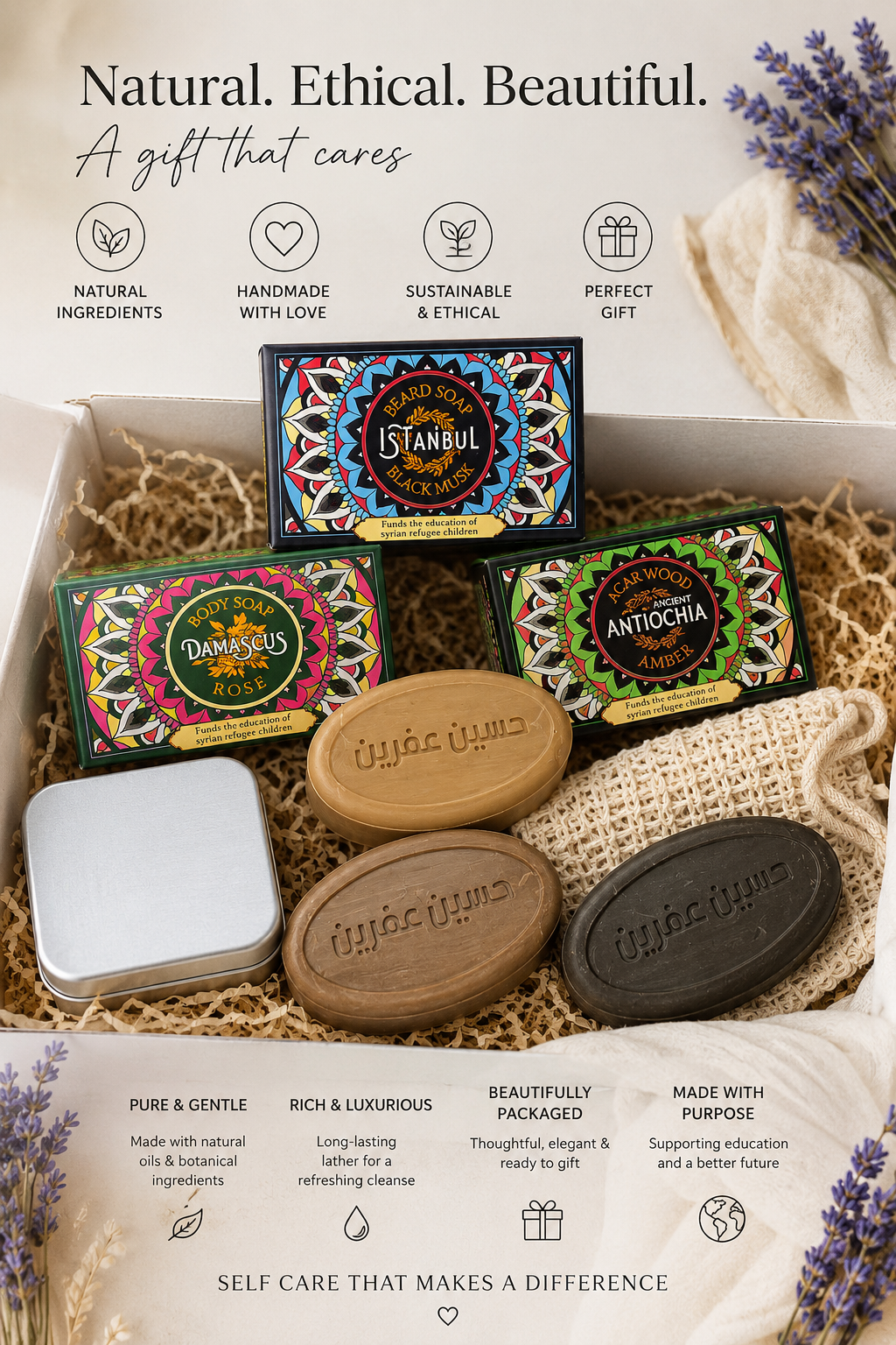 Aleppo Soap Scented with Damask Rose, Black Musk, Oud-Amber: Mix of all 3