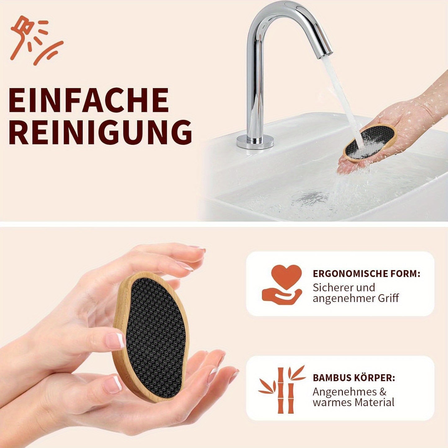 Nano Glass Callus Remover