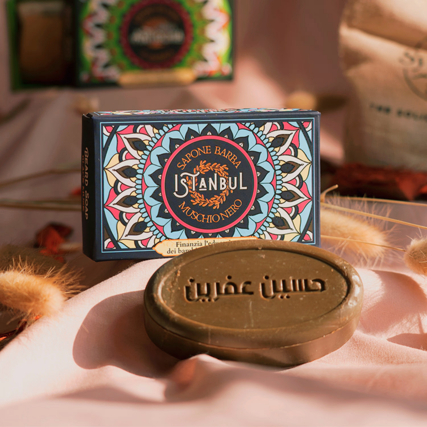 Aleppo Soap Scented with Damask Rose, Black Musk, Oud-Amber: Mix of all 3