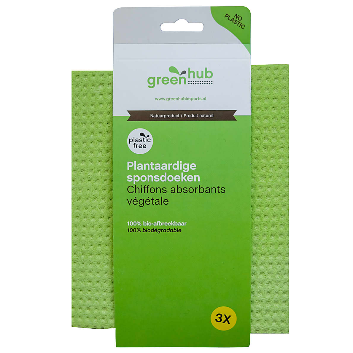 Eco Cleaning Cloths – Reusable Cellulose Dishcloths (3-Pack) | Compostable & Plastic-Free