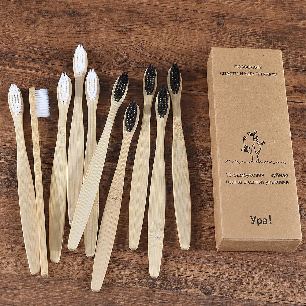 Bamboo World – 10-Piece Eco-Friendly Bamboo Toothbrush Set